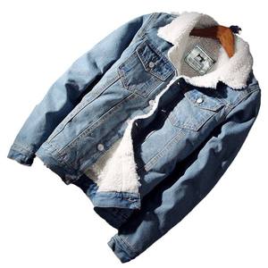 Casual Spijkerjack Los Vintage Gewatteerde Faux Lamswol Plus Size Met Bontkraag - Product Image 5