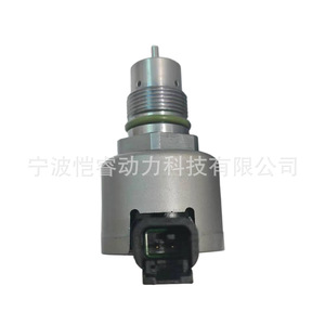 Valve de pression de carburant Kr-Imv027 pour pompe à huile de transmission manuelle Volvo Renault - Product Image 2