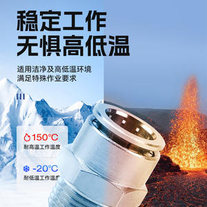 Connecteur rapide pneumatique PC8-02 tout en cuivre 6 mm, droit, haute température, haute pression, pour cylindre à air, connexion rapide POC - Product Image 2