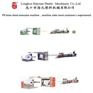 เครื่องทำกล่องข้าวกล่องไข่ทำจากโฟมโพลีสไตรีน008613780912769 - Product Image 2
