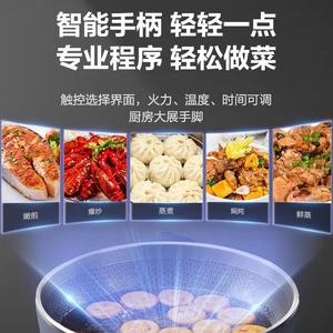 กระทะไฟฟ้าซูปอร์ 5.5 ลิตร ทรงกลมอเนกประสงค์ พร้อมตัวบ่งชี้อุณหภูมิ สำหรับผัด นึ่ง และปรุงอาหาร - Product Image 4