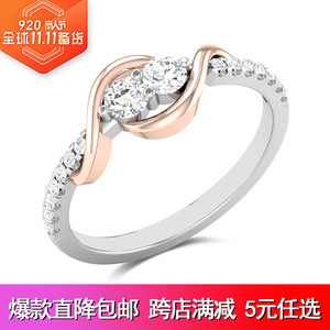 Anello Minimalista Avvolgente per Donna, Gioielli di Moda Scintillanti all'Ingrosso - Product Image 2