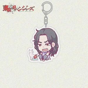 Tokyo Revengers porte-clés Anime personnage Mikey Draken <span class=keywords><strong>Chifuyu</strong></span> Kazutora Cosplay sac pendentif porte-clés bijoux - Product Image 6