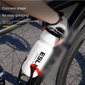 720ml Cycling Water <b>Bottle</b> Mountain Road <b>Squeeze</b> Cup Outdoor Sports Portable Water Cup Cycling Equipment Bike Kettle - Product Image 4
