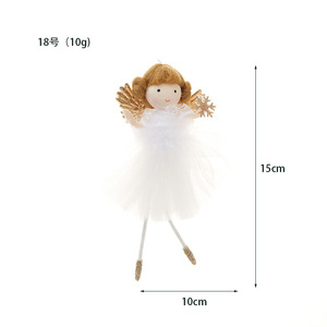 Poupée ange de Noël, tutu blanc, 15 cm, polyester écologique, artisanat, décoration d'usine - Product Image 1