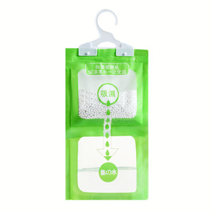 Bolsa Deshumidificadora Desechable para Armario, para Eliminar Olores y Prevenir el Moho en Ropa y Ropa de Cama - Product Image 5