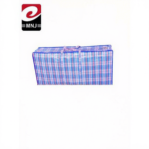 Borse portaoggetti in tessuto 60x60x20 CM pieghevoli ed ecologiche per l'organizzazione e lo stoccaggio del soggiorno - Product Image 1