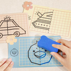 สมุดฝึกเขียนด้วยมือแบบสมมาตรสำหรับเด็กควบคุมปากกาเพื่อการศึกษากิจกรรมการเรียนรู้ของเล่นของขวัญสำหรับเด็ก - Product Image 4