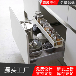<b>Kitchen</b> Cabinet Pull Out <b>Drawer</b> <b>Organizer</b> Expandable Rectangular White And Black For Kitchenware Storage - Product Image 5
