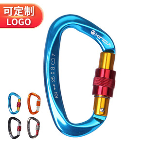 Mosquetón de Escalada Xinda 25Kn en Forma de D, Aleación de Aluminio, Cierre de Seguridad, Equipo para Exteriores - Product Image 1