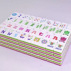 High Quality Luxury 4-Layer Rose Red Acrylic Portable American-Style Mahjong with Floral Design for Home-Based <b>Entertainment</b> - Product Image 6