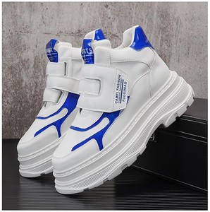 High Top Casual Basketball <b>Shoes</b> Breathable Summer Outdoor Sports Trendy <b>Shoes</b> with <b>Height</b> <b>Increasing</b> Feature - Product Image 6