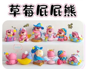 Serie Dream 2a Generazione, 6 Stili, Orsetto Fragola con Cacca, Scatola a Sorpresa in PVC, Ornamenti Decorativi per <span class=keywords><strong>Live</strong></span>-Stream, per Età 8-13 - Product Image 2