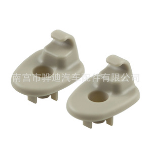 <b>Car</b> Sun <b>Visor</b> Hook Bracket 1AR26BD1AA 1AR26DW1AA for Jeep Dodge Chrysler ABS Material Original Factory Quality - Product Image 4