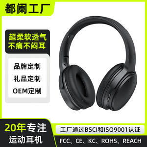 Auriculares Inalámbricos HBN30 con Bluetooth 5.0, Cancelación de Ruido, Sonido Estéreo, Carga Tipo C para Teléfono Móvil - Product Image 3