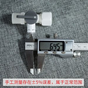 Válvula de bola de tres vías con rosca de 1/2 pulgada, conector para purificador de agua, accesorios para tuberías de filtro - Product Image 5