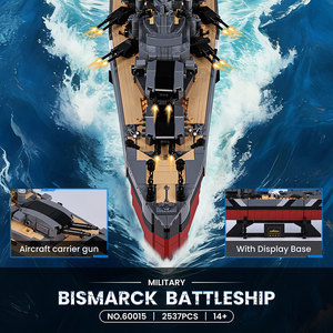 Ensemble <span class=keywords><strong>de</strong></span> blocs <span class=keywords><strong>de</strong></span> construction JMBricklayer Grand Navire <span class=keywords><strong>de</strong></span> <span class=keywords><strong>Guerre</strong></span> Bismarck 2537 pièces en plastique, 14 ans et plus, décoration pour la maison et le bureau, jouet <span class=keywords><strong>de</strong></span> construction pour garçons - Product Image 2