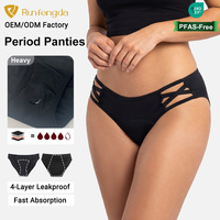 Culottes menstruelles anti-fuites personnalisées en usine OEM, tailles XS à XXL, protection 4 couches, absorbantes, réutilisables, sous-vêtements menstruels pour femmes