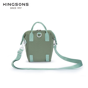 Kingsons Mini Crossbody Phone Bag Green And Light Yellow Water Resistant Outdoor Sports Women's Bag - Product Image 3
