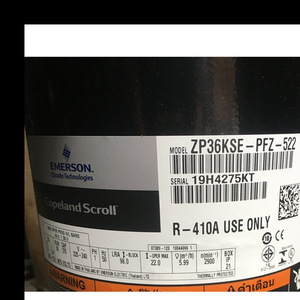 คอมเพรสเซอร์โคปแลนด์สโครล รุ่น ZP36KSE-TFM-522 24V สำหรับเปลี่ยนซ่อม - Product Image 3