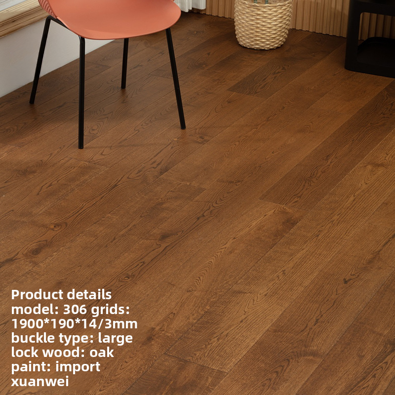 Oak pure three-layer 306
