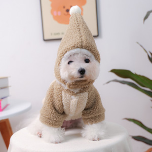 PETCIRCLE Ropa y Accesorios para Perros y Gatos, Sudaderas y Gorros Gruesos y Cálidos para Otoño e Invierno - Product Image 3