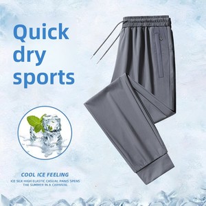 Nouveau style tendance : <span class=keywords><strong>Pantalon</strong></span> décontracté ample pour <span class=keywords><strong>homme</strong></span>, en nylon et élasthanne, respirant et à séchage rapide, idéal pour le sport et le printemps. - Product Image 3