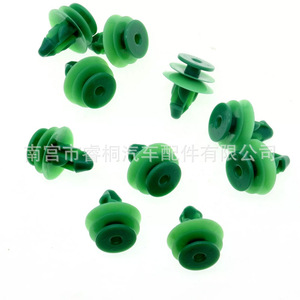 Clips de fixation en plastique pour garniture de coffre de voiture Shuangxuan 76984-4CE0A pour Nissan Rogue - Product Image 5