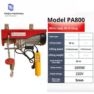 Polipasto eléctrico de aluminio portátil certificado CE 200kg-1200kg con gancho de cuerda de alambre de acero Control remoto para hoteles Nuevo - Product Image 4