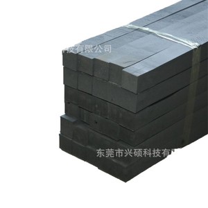 Tapete de EVA con Relieve Xingshuo, Tamaño Personalizado, Resistente al Desgaste, Antideslizante, para Uso en Jardín - Product Image 5