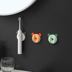 Magnetic <b>Toothbrush</b> <b>Holder</b> <b>Wall</b> <b>Mounted</b> No Drill Cute Cartoon Round Bathroom Rack - Product Image 2