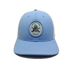 Casquette Trucker en Gros, 6 Panneaux, Haute Qualité, avec Maille, Profil Moyen, Forme Structurée, Visière Légèrement Courbée, Bouton Supérieur - Product Image 1