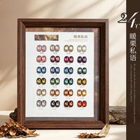 MIMAGPIE Nouveau Vernis Gel Magnétique Effet Œil de Chat Sans HEMA ni TPO, 24 Couleurs Automne Hiver, Soak Off UV, pour Salon de Manucure