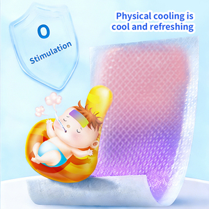 発送準備完了 赤ちゃん・大人兼用 熱を下げる冷却パッチ 発熱冷却ジェルパッチ - Product Image 4