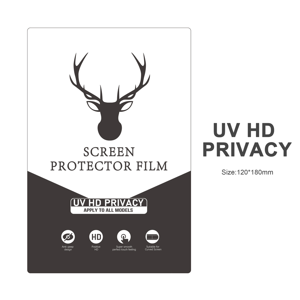 UV HD Privacy-สีน้ำเงินเข้ม