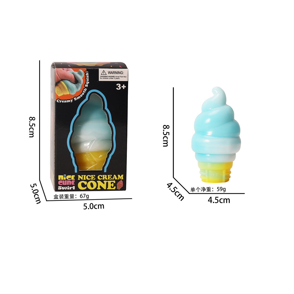 Emballage de boîte de crème glacée [Type A, tout-en-un]