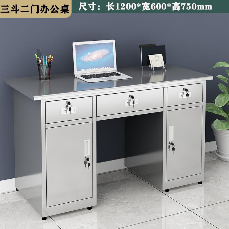 Three-tiered two-door system, 1200*600