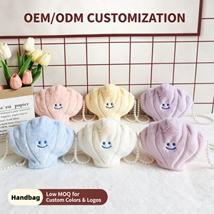 Sac à bandoulière en forme de coquillage en peluche premium, sac à main en forme de coquille avec perles et motif coquillage, chaîne perlée avec visage souriant, idéal pour les vacances d'été - Product Image 5