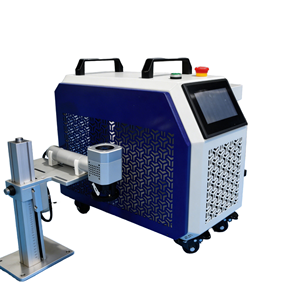 Machine de décapage de la rouille au laser à fibre 300W, nettoyeur à impulsions portatif pour le traitement des surfaces en aluminium industrielles - Product Image 1