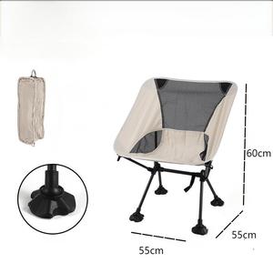 <span class=keywords><strong>Silla</strong></span> <span class=keywords><strong>Plegable</strong></span> Ligera Tipo Luna para Pesca, <span class=keywords><strong>Playa</strong></span>, Camping, Dibujo, Picnic, <span class=keywords><strong>Silla</strong></span> Portátil para Exteriores - Product Image 3