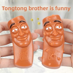 Juguete de goma antiestrés de figura de palitos, burbujas de subida lenta, de dibujos animados, DIY, para aliviar el estrés y la descompresión, 14+ al por mayor - Product Image 1