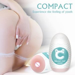 Jouet de luxe pour hommes, stimulateur automatique pour hommes, forme ergonomique, rangement discret pour les hébergements hôteliers - Product Image 4