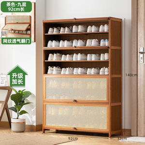 Zapatero Giratorio de Varios Niveles para el Hogar de Bambú y Ratán, Almacenamiento a Prueba de Polvo, Estante de Ratán Plástico de Nuevo Estilo Chino - Product Image 6