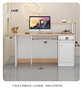 <b>Small</b> Checkout Counter Reception <b>Desk</b> Nail Hair Salon Curved Reception <b>Desk</b> Clothing Store Barber Shop Paint Bar & Beauty Salon - Product Image 6