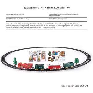2024 nouvel article électrique noël train jouets ensembles autour <span class=keywords><strong>de</strong></span> l'arbre avec lumière noël <span class=keywords><strong>chanson</strong></span> train sons vapeur - Product Image 5