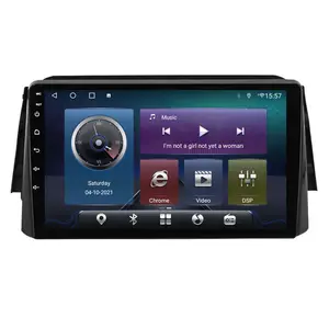 DSP 4G Carplay אנדרואיד נגן מולטימדיה אוטומטי לניסאן קיקס מיקרה P15 2016 - 2020 ניווט GPS אוטורדיו סטריאו רדיו לרכב