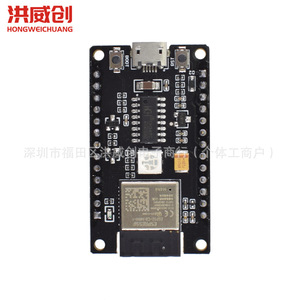 Carte de développement IoT Esp32 C3 Mini 1 N4, module Wifi et Bluetooth, communication sans fil - Product Image 2