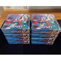 Boîte de boosters Pokémon M1L Lucario TCG japonaise, extension Mega Blade, avec cartes de type Combat, rares holographiques et alternatives