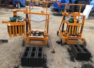 Grossista de construção pequena máquina de bloco portátil especialmente concebida para a indústria da construção no Uganda - Product Image 5