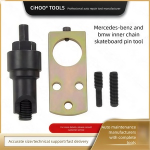 Herramienta Extractora de Pasadores de Cadena de Distribución BMW Mercedes, Extractor de Riel de Árbol de Levas, de Acero de Alto Carbono, Estuche Rígido para Reparación de Motores - Product Image 5